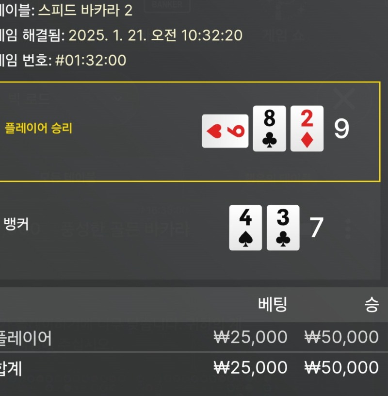 21일자 승