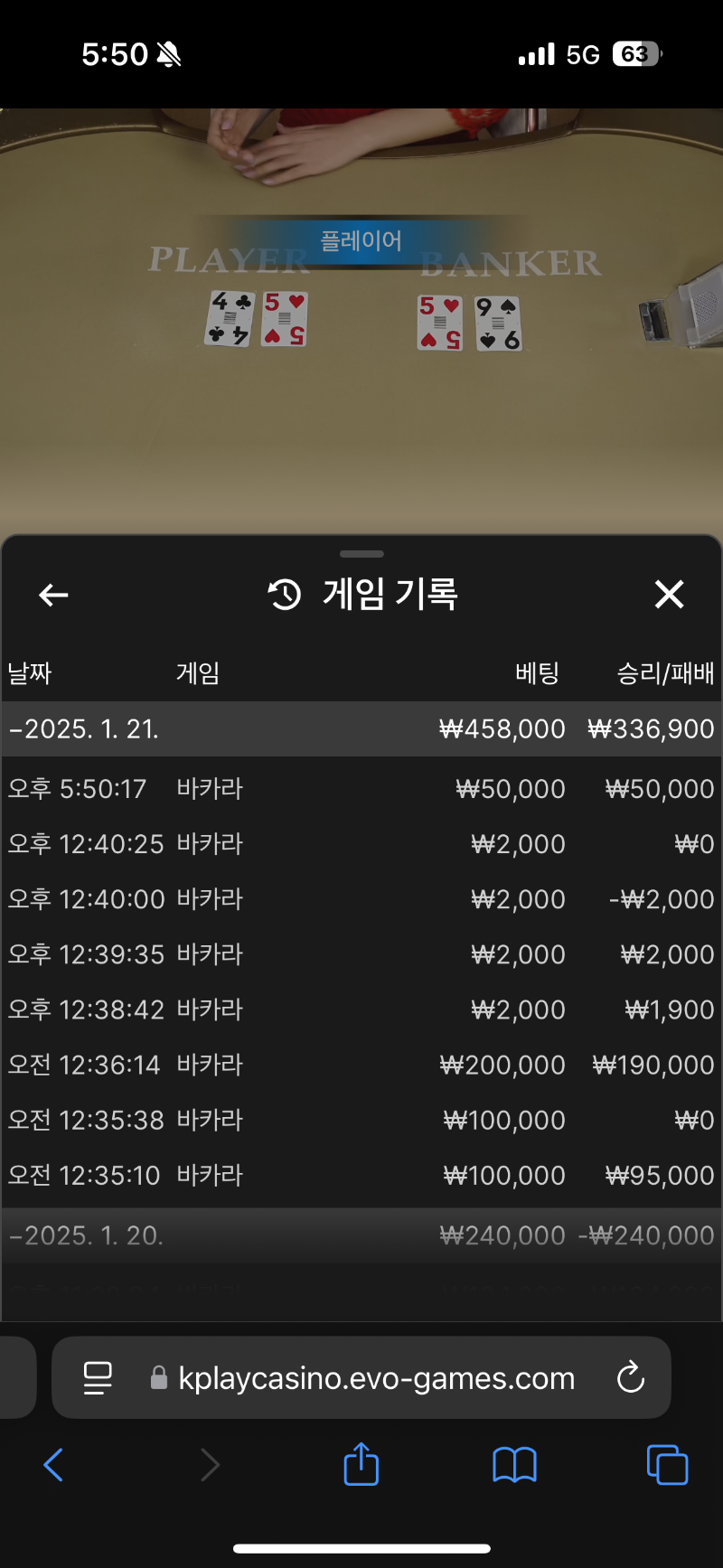 어제오후
