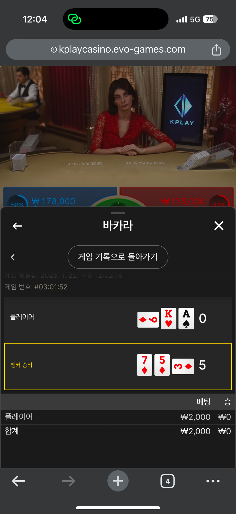 숙제(2)