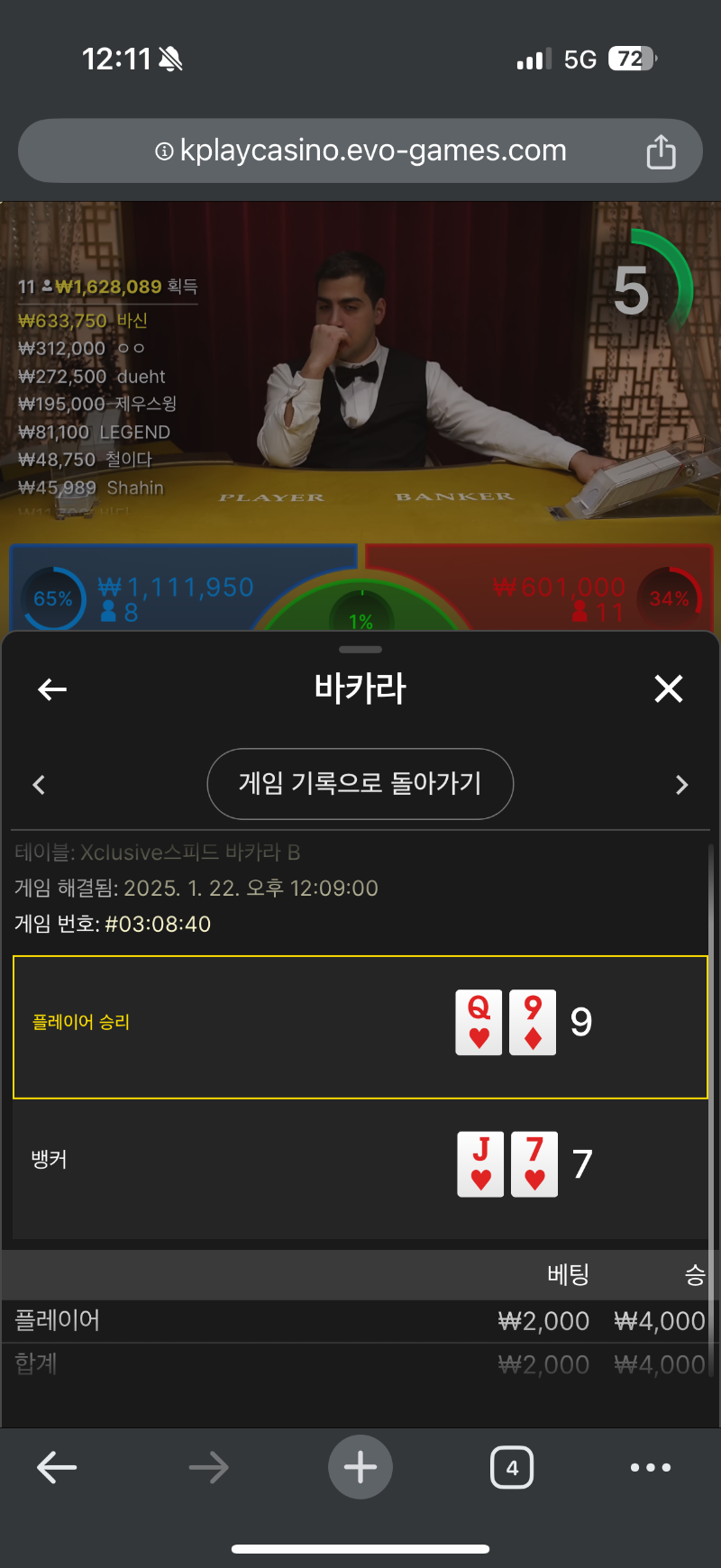 숙제(3)