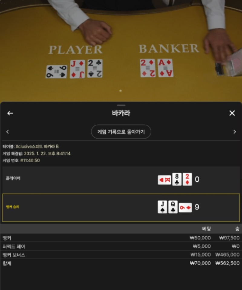 뱅뽀~~^^