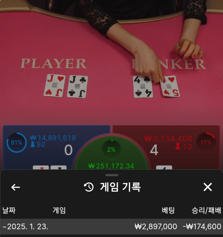 새벽 시안~~~~~