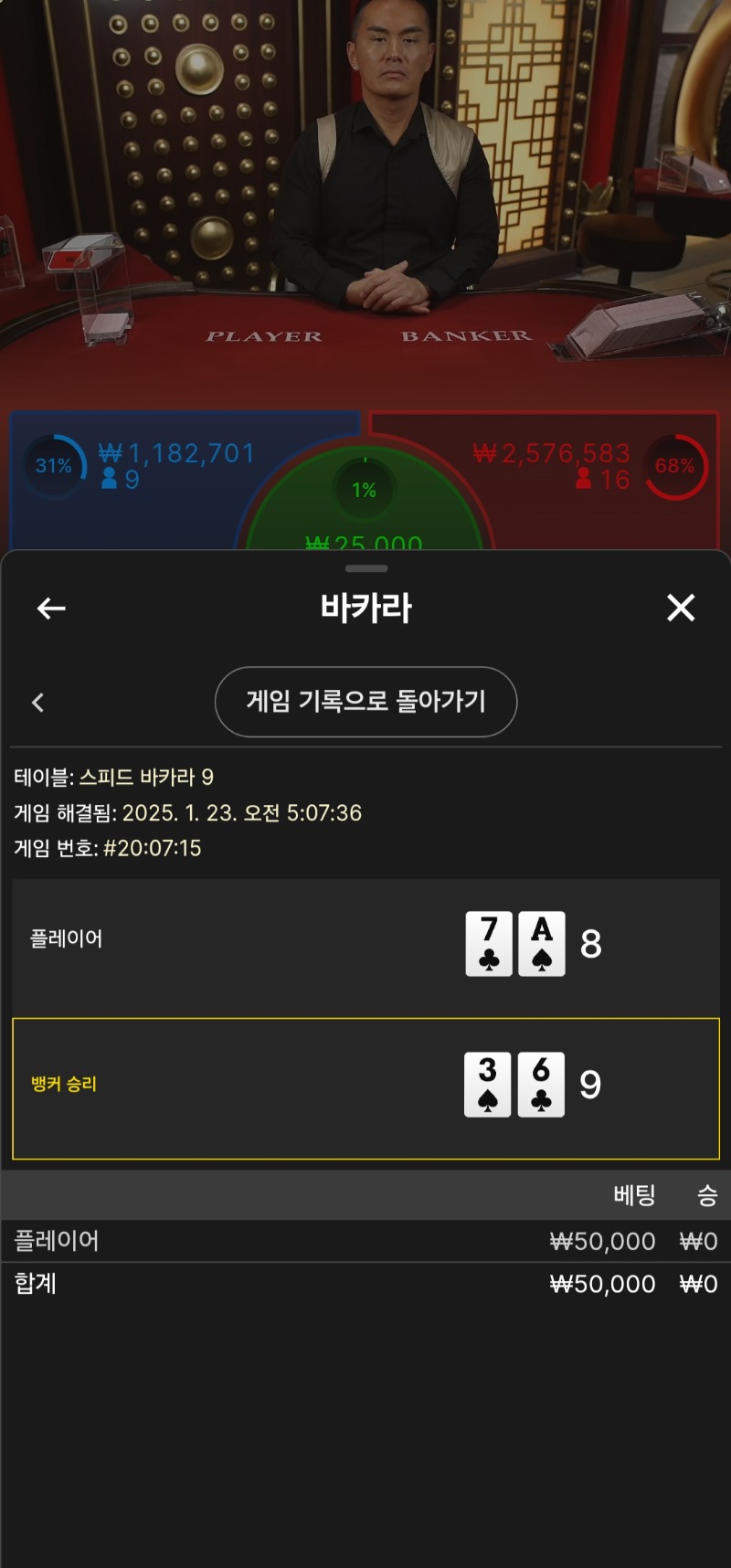 이러는데 어케이기노 ...