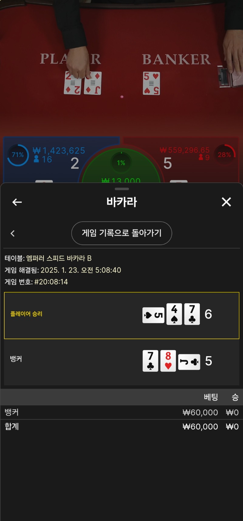 이러는데 어케이기노 ...