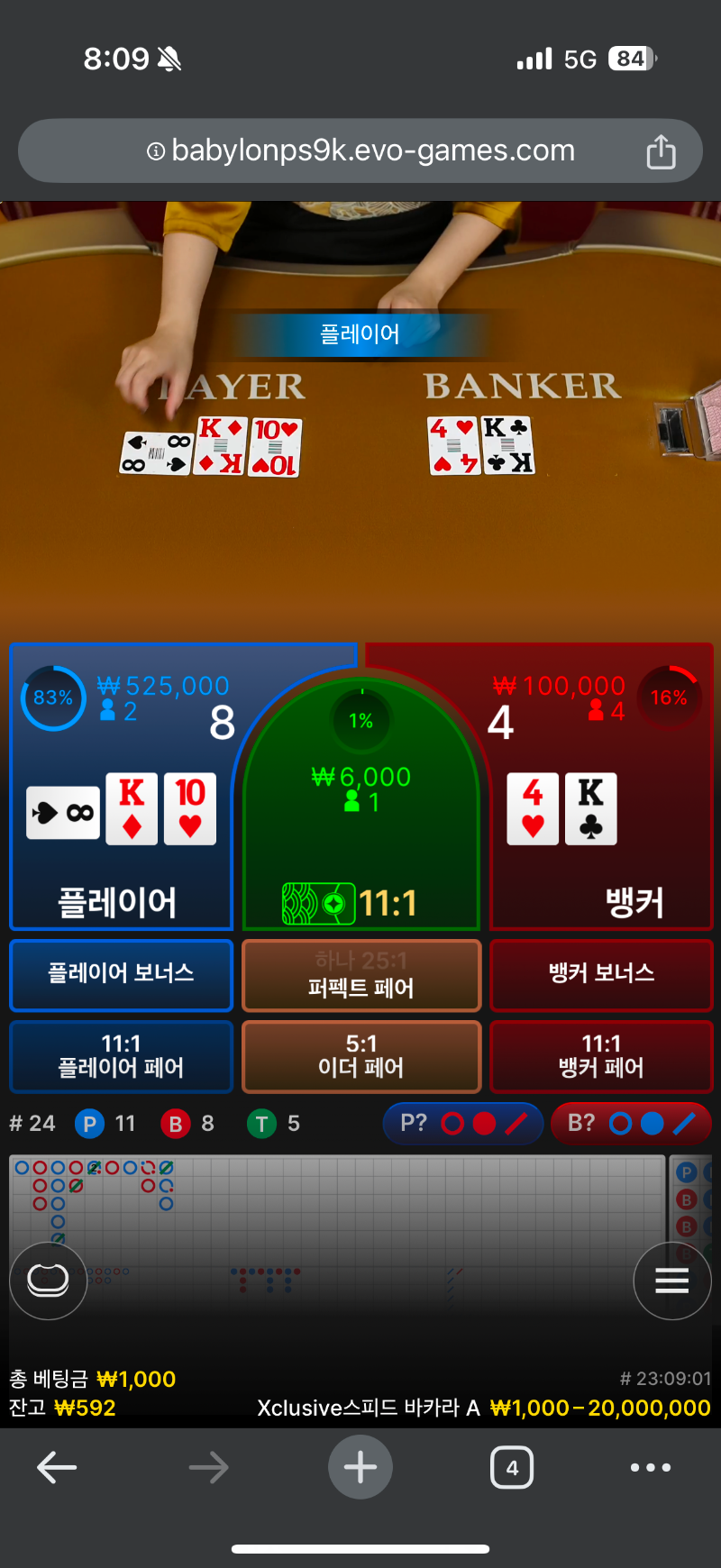 숙제(5)