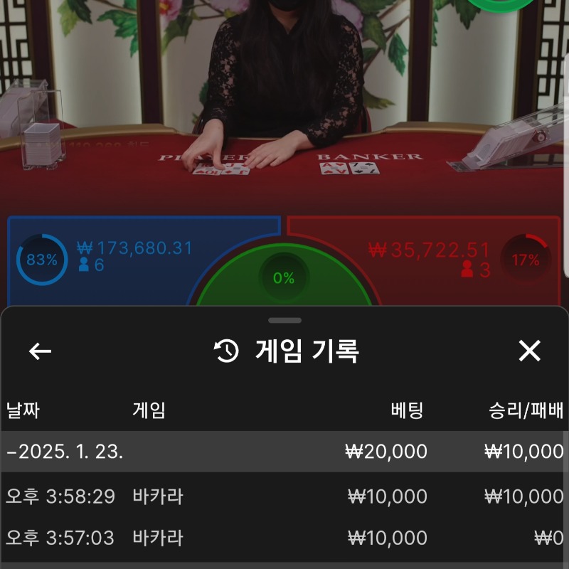 재은쿱 사용후기