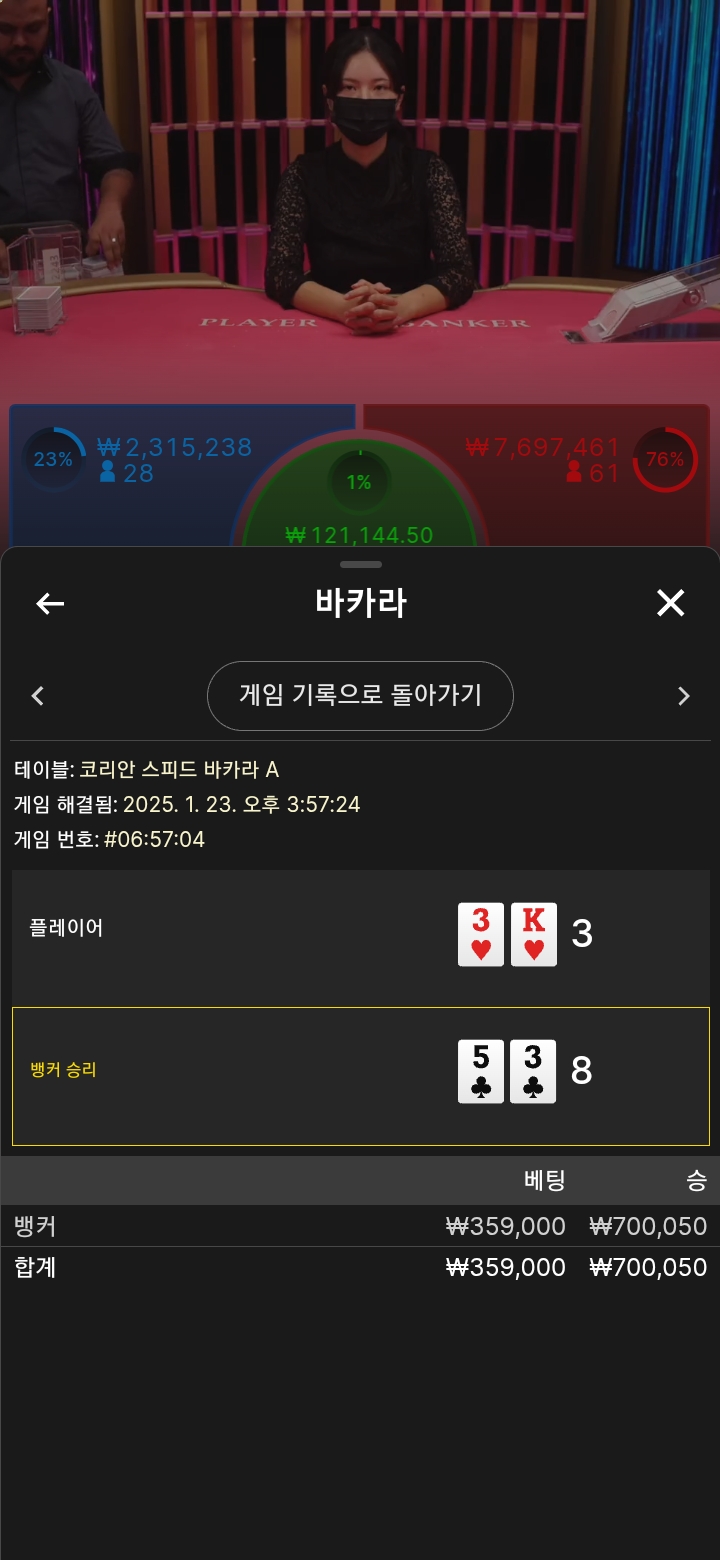 이기자~~~