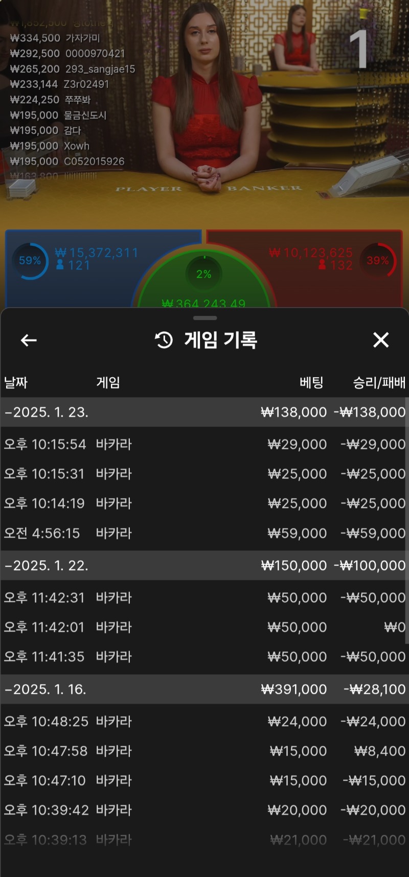 형난포 빠른뎅~~