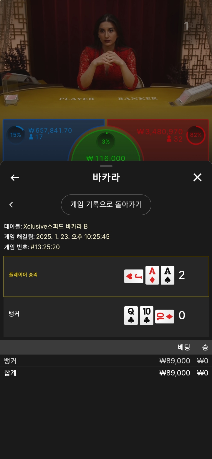 형난포인트를~~~