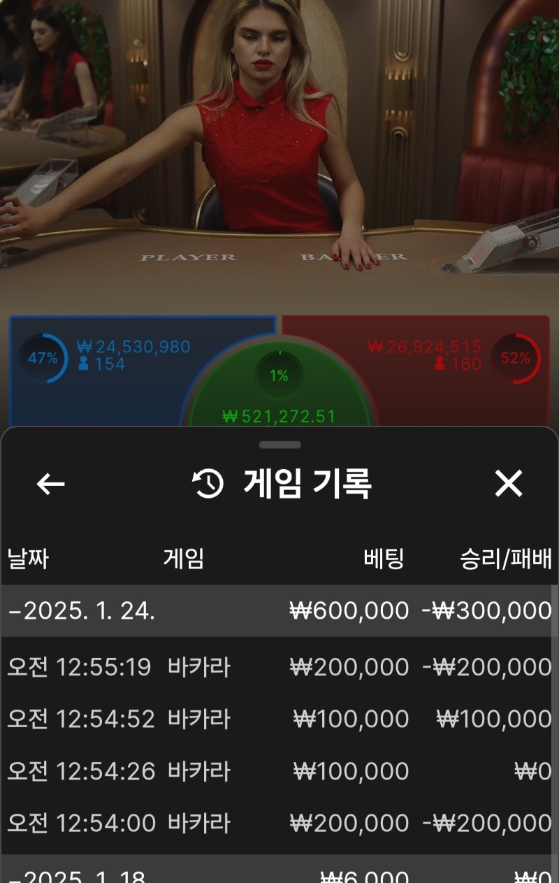 이리 못맞추지?