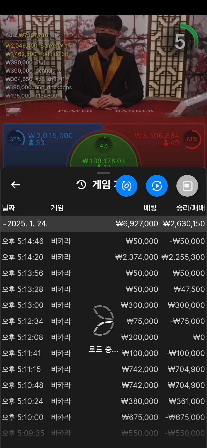 아 찍어먹기 성공 ㅎ