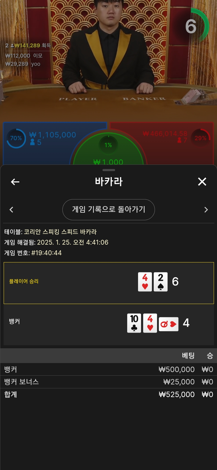 안돼~~~~~ㅜ