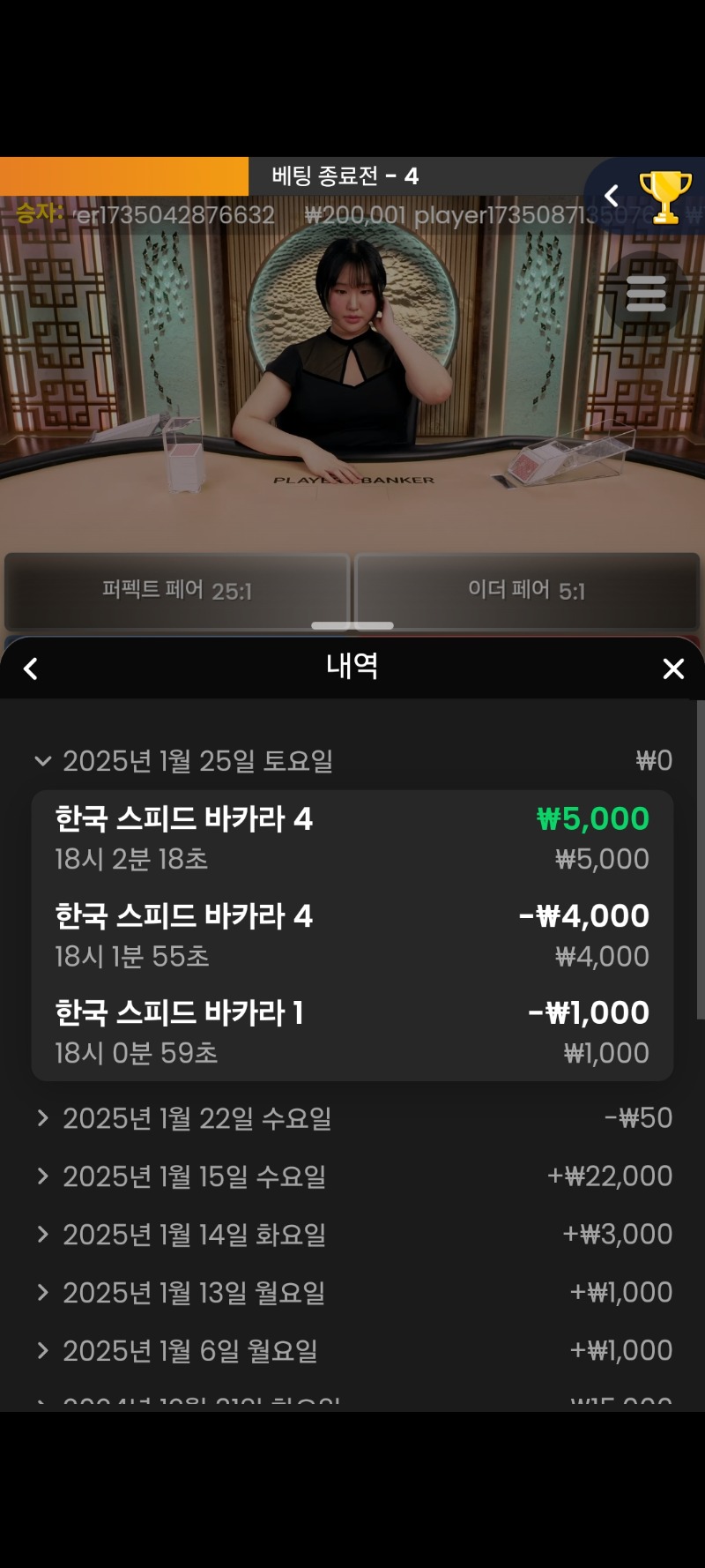 숙제끝