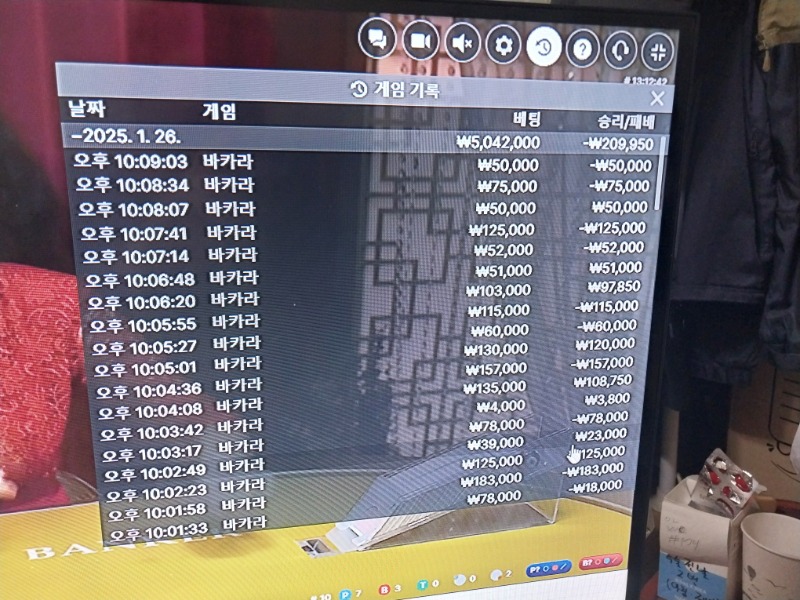 안되네
