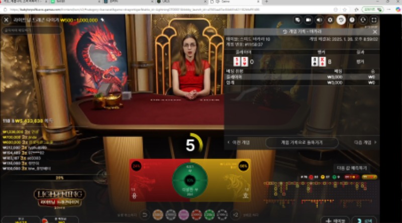 소액짜투리 2