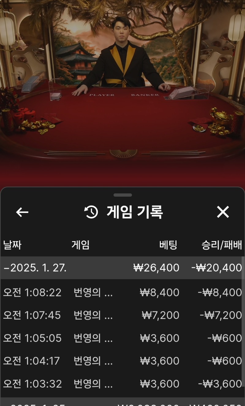 안된다안돼