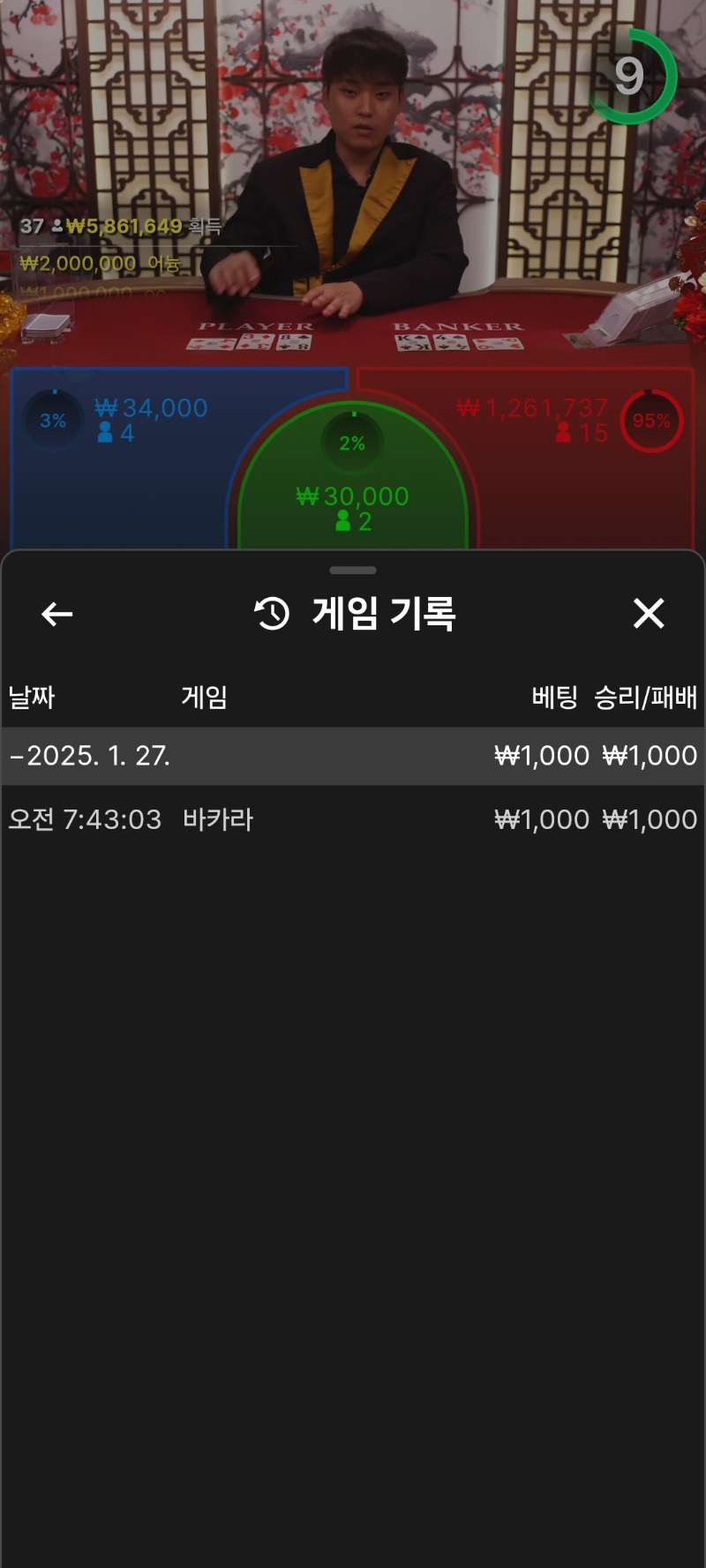 미리미리숙제합시다.ㅋㅋ