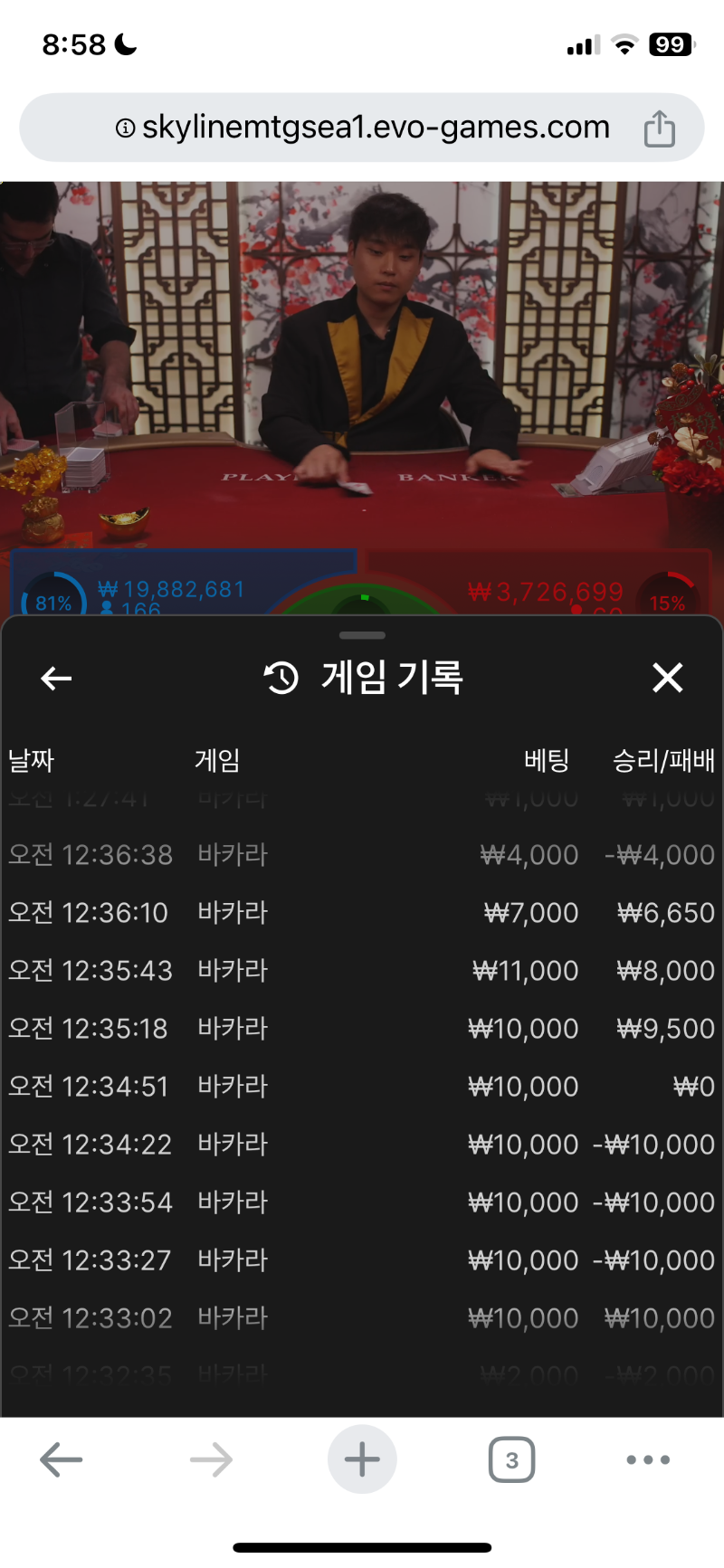 숙제2