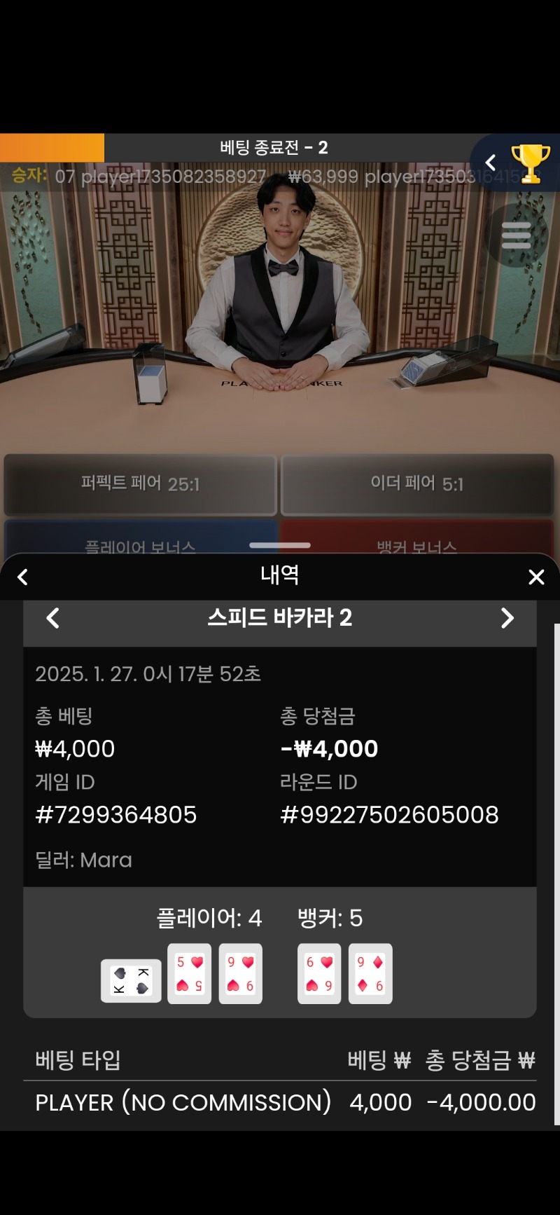 루징금1
