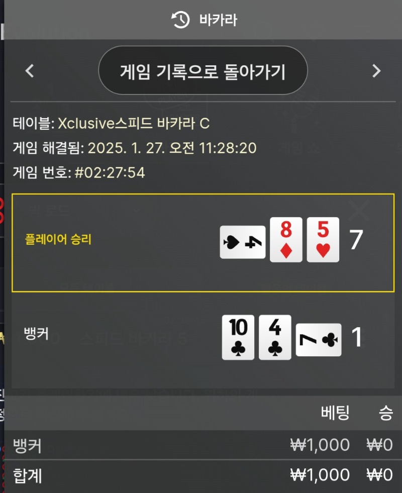 숙제2
