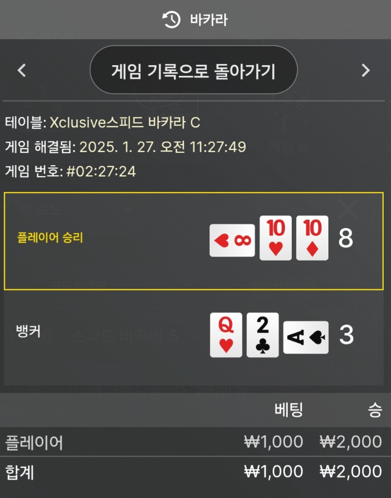 숙제 3
