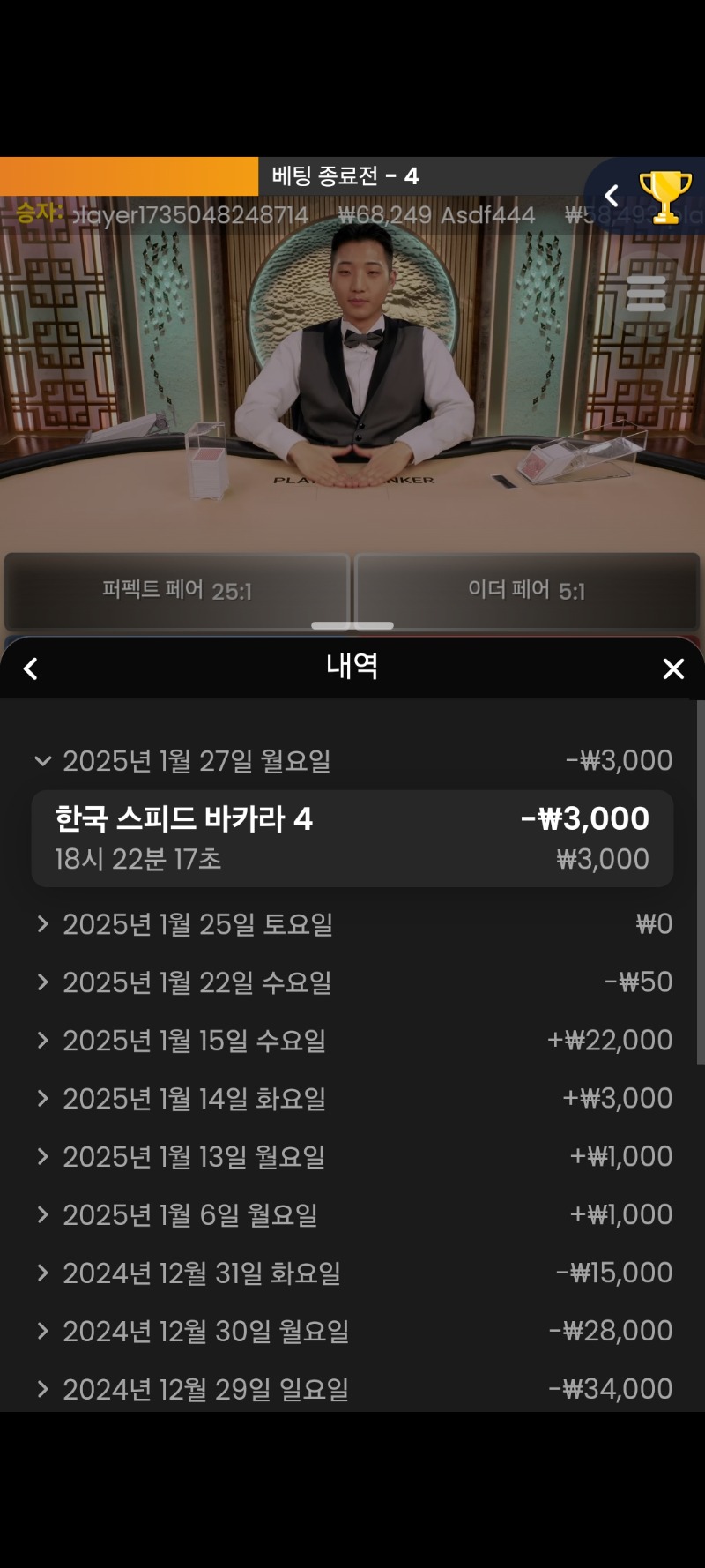 숙제..
