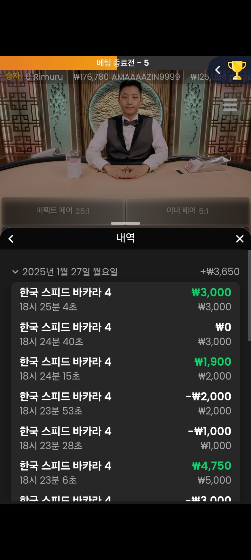 숙제..