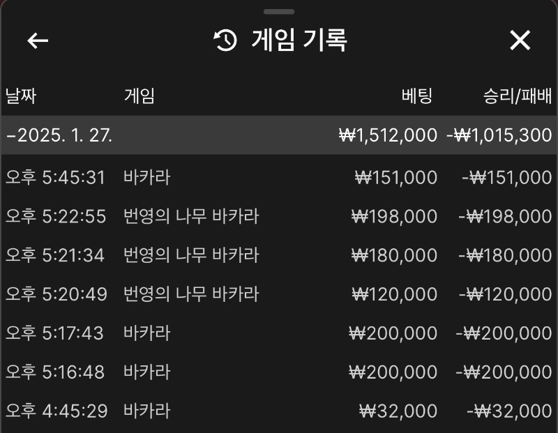 시안 후기
