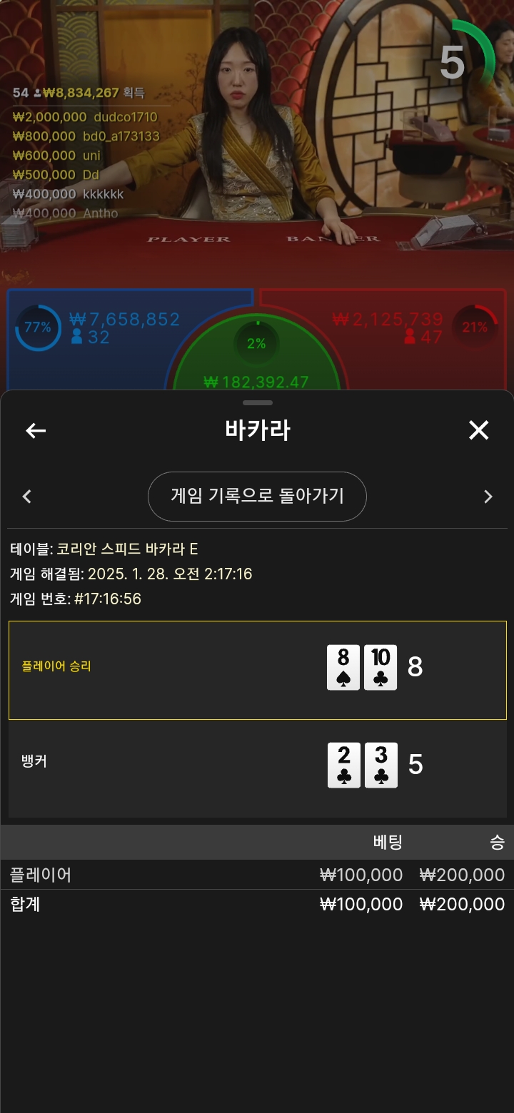 투깡  튀자~~~~~~