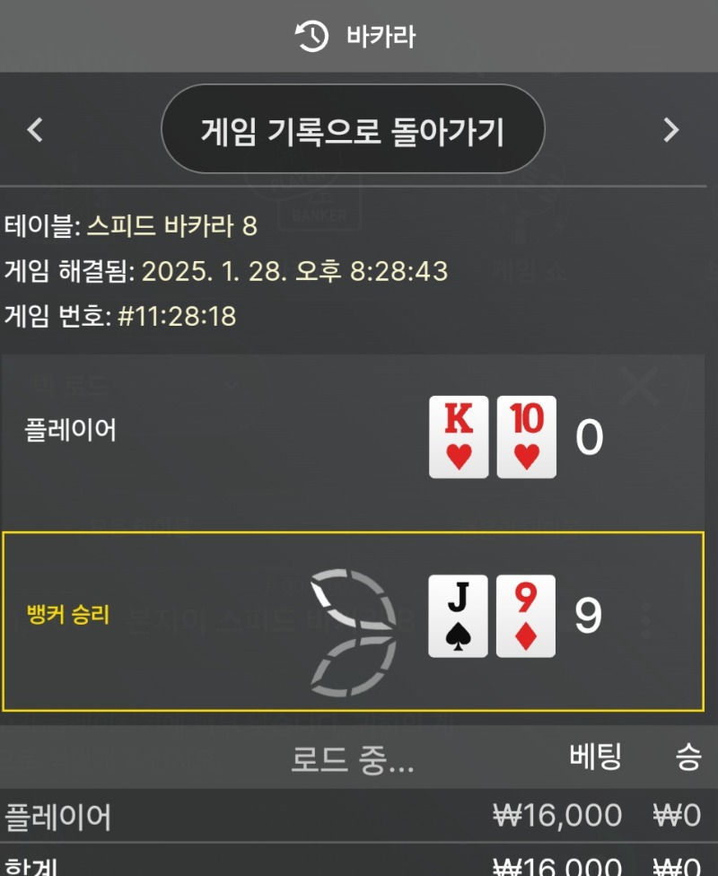남은거 꿍....