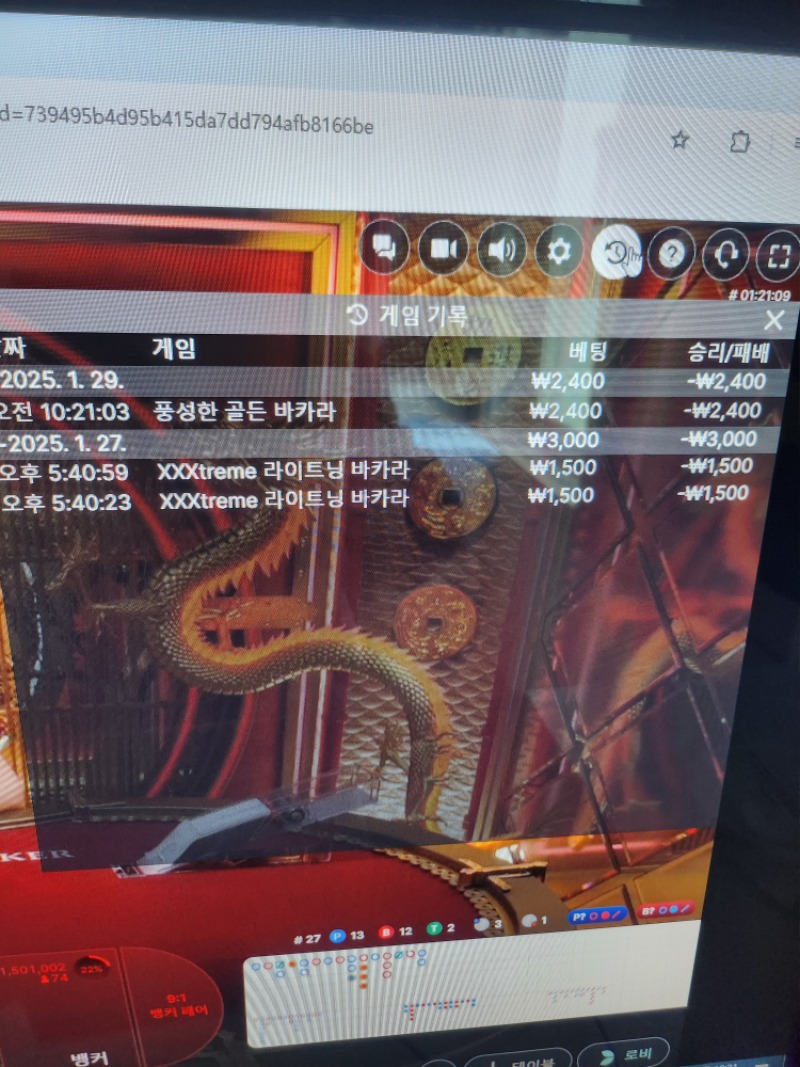 숙제...쿨럭
