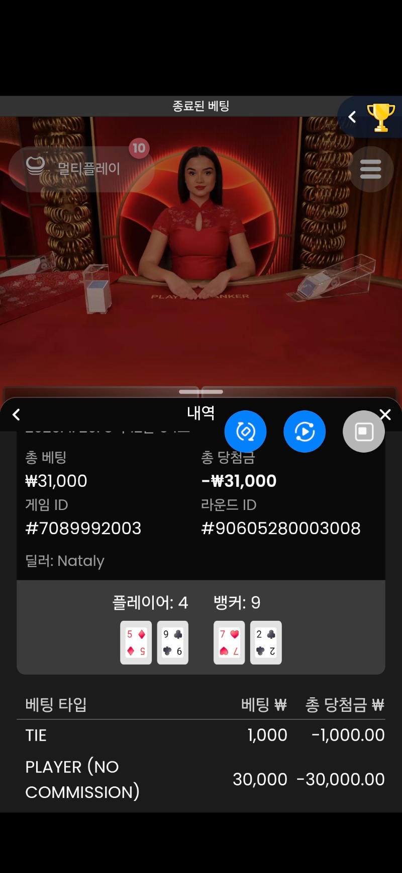 3만쿱