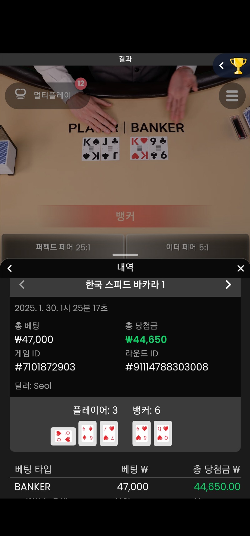 잔돈 깡치기