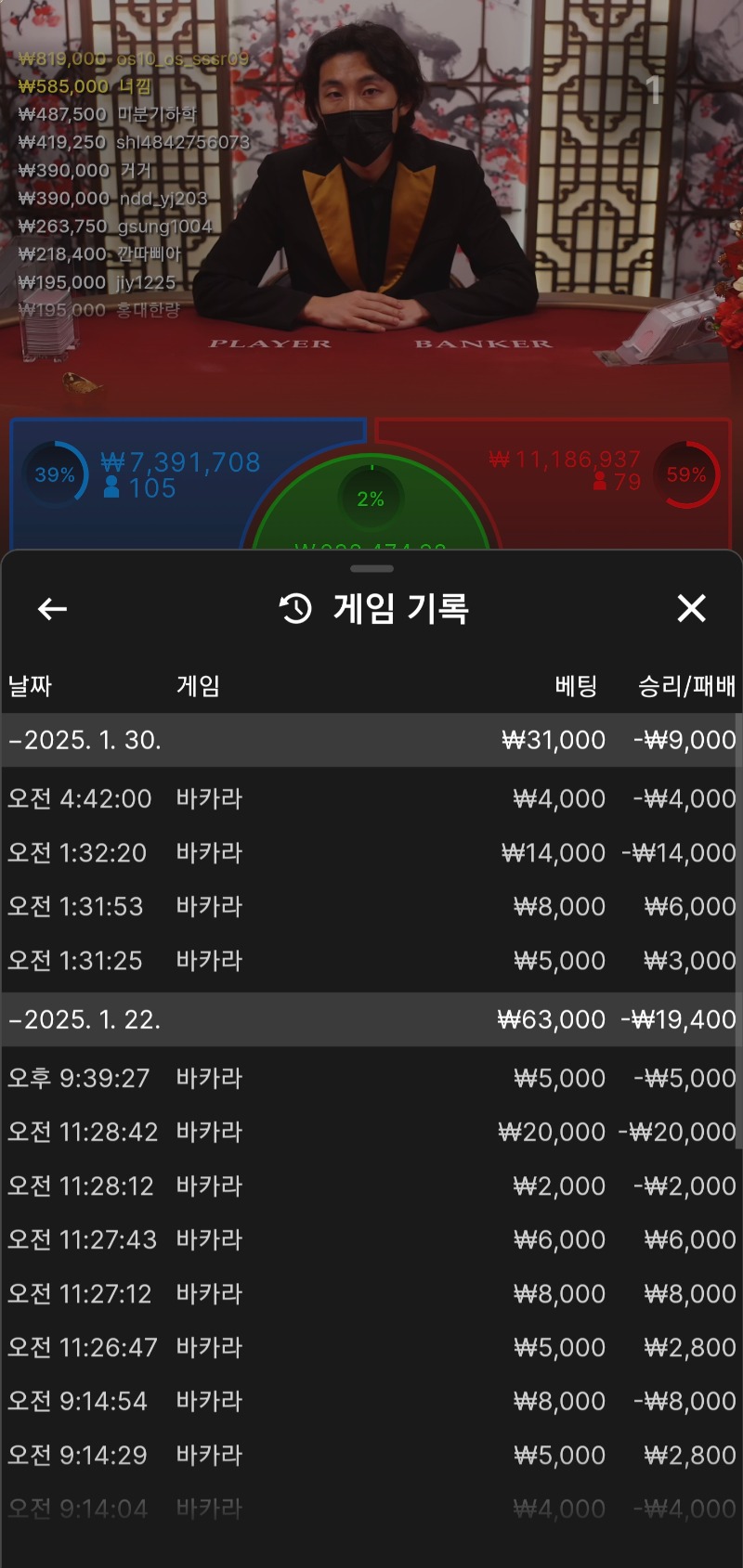 한방소액댕