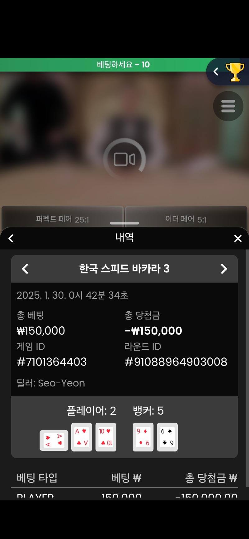 시경 깡실패