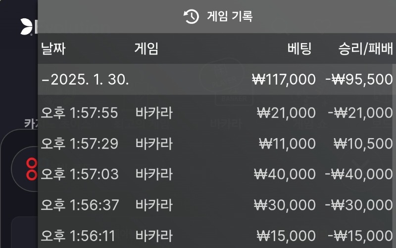 순삭이네 ㅠㅠ