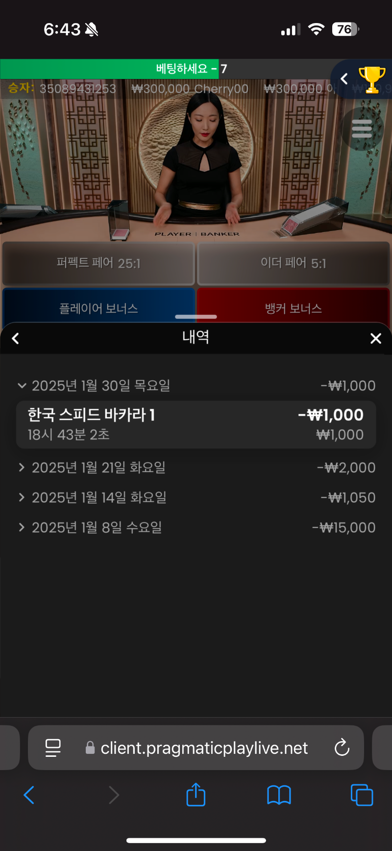 숙제 1