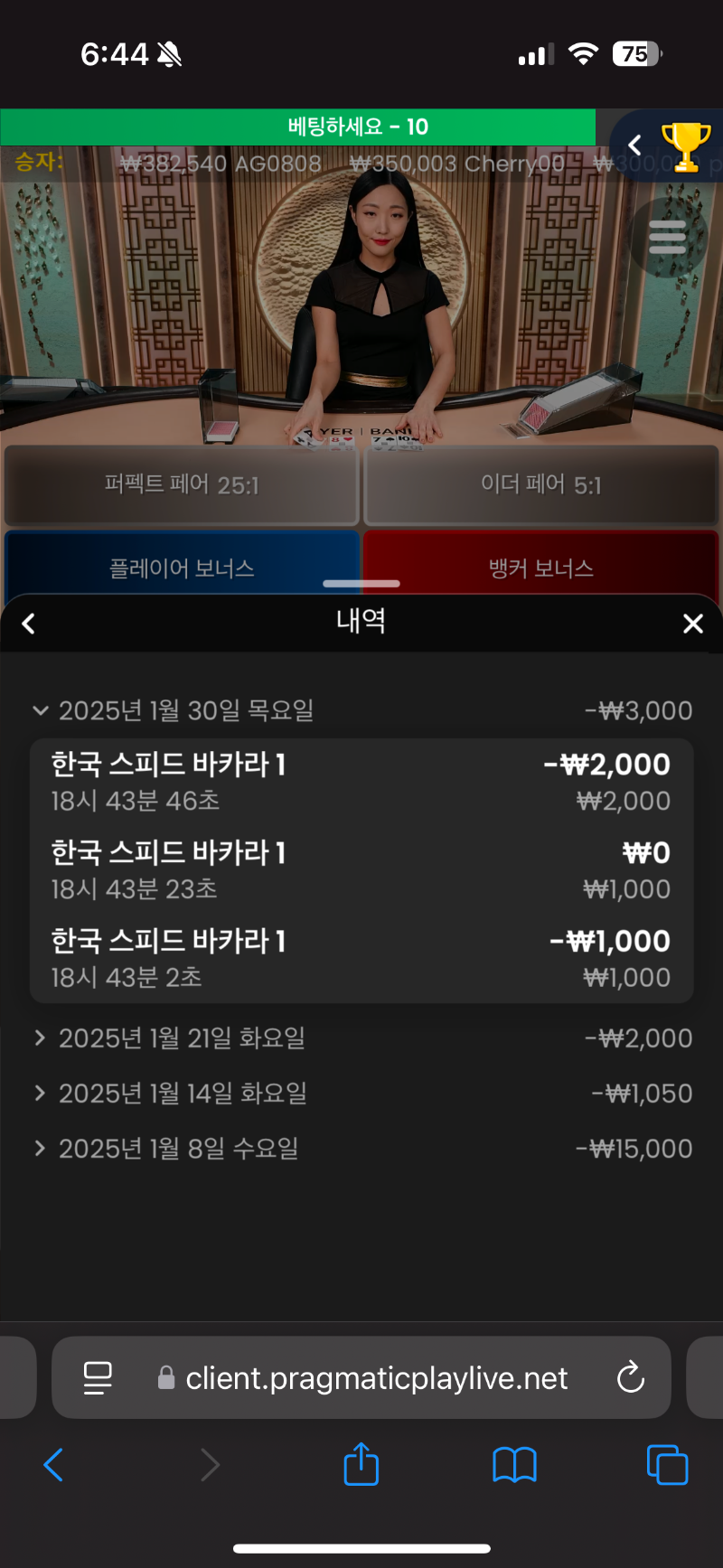 숙제2