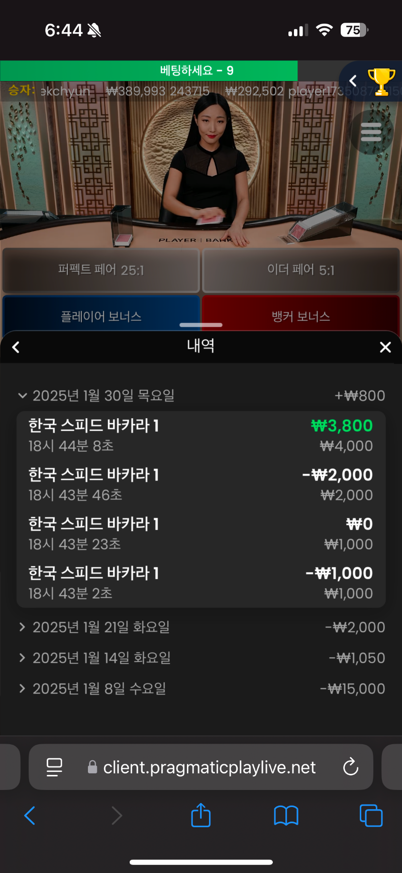 숙제3