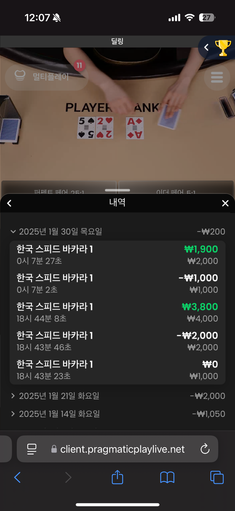 숙제 ㄱㄱ