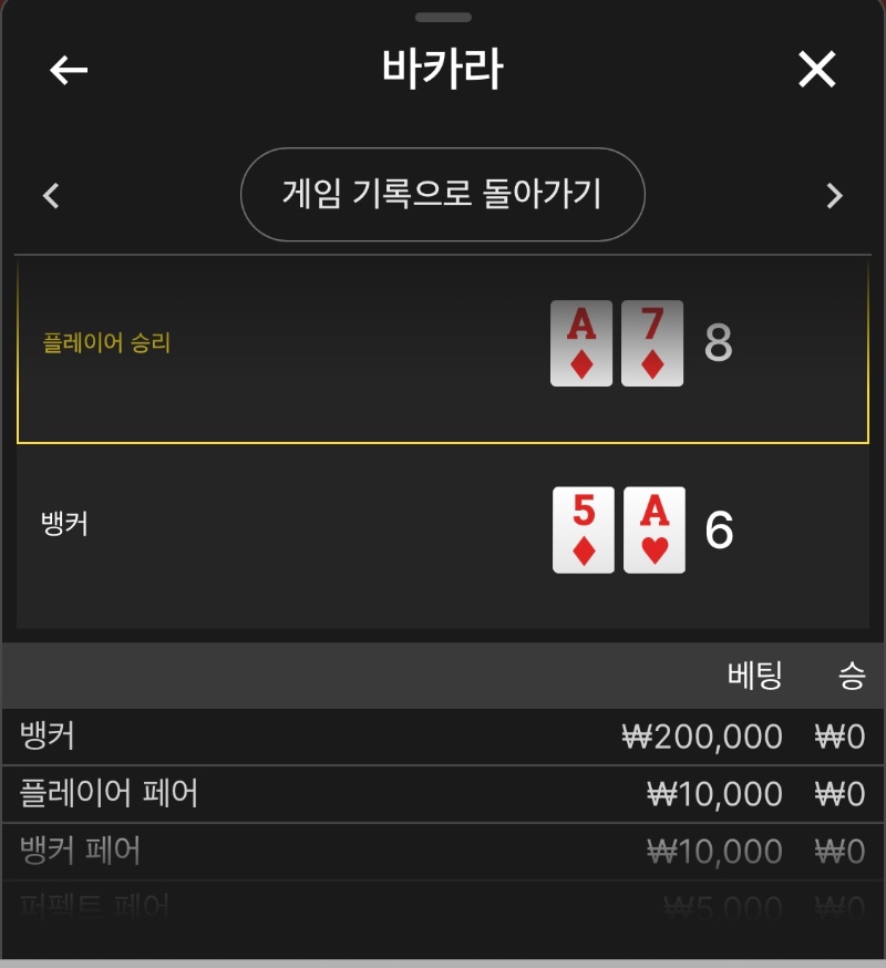 숙제2