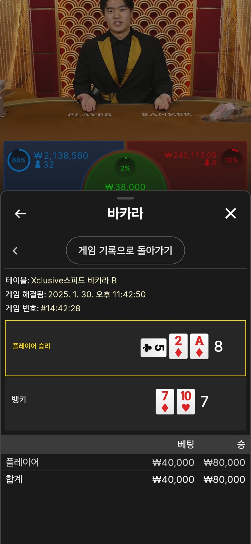 시경 카라깡
