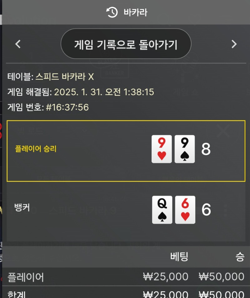 소소하게 나이스 ㅎㅎ2