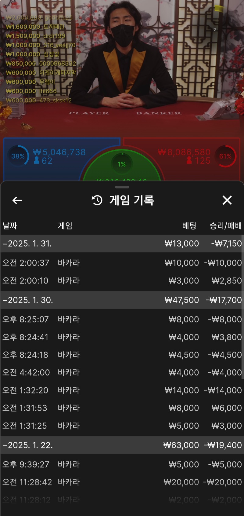 짜투리망ㅠ