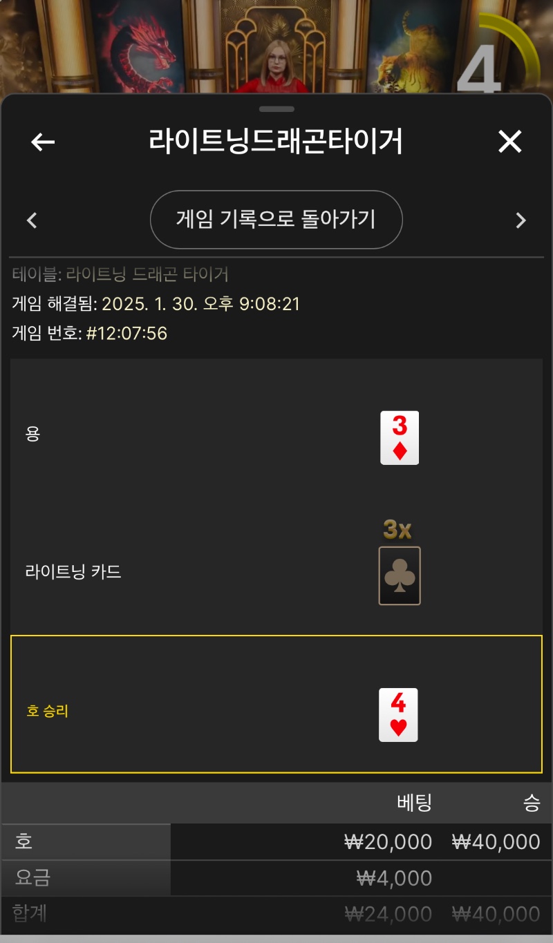 안되는구만,,ㅠㅠ