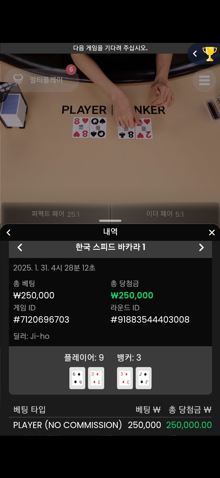 세판ㅎㅎ