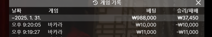 소소한 행복