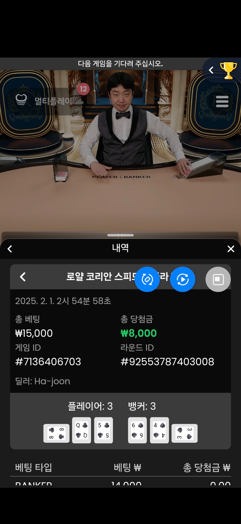 콤프 짤짤이