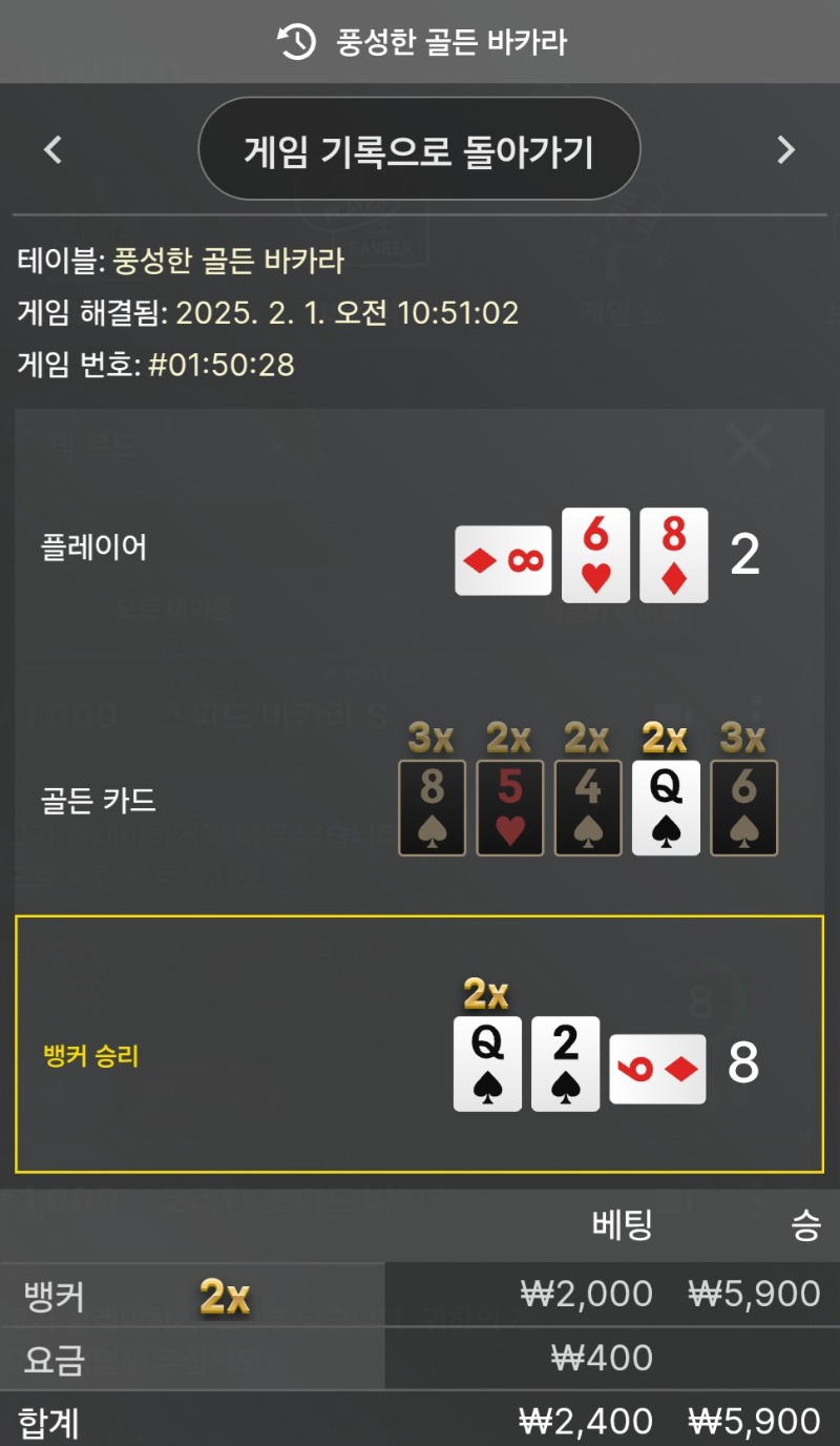 풍바 연습!! (라이트닝이랑 같은거죠??)