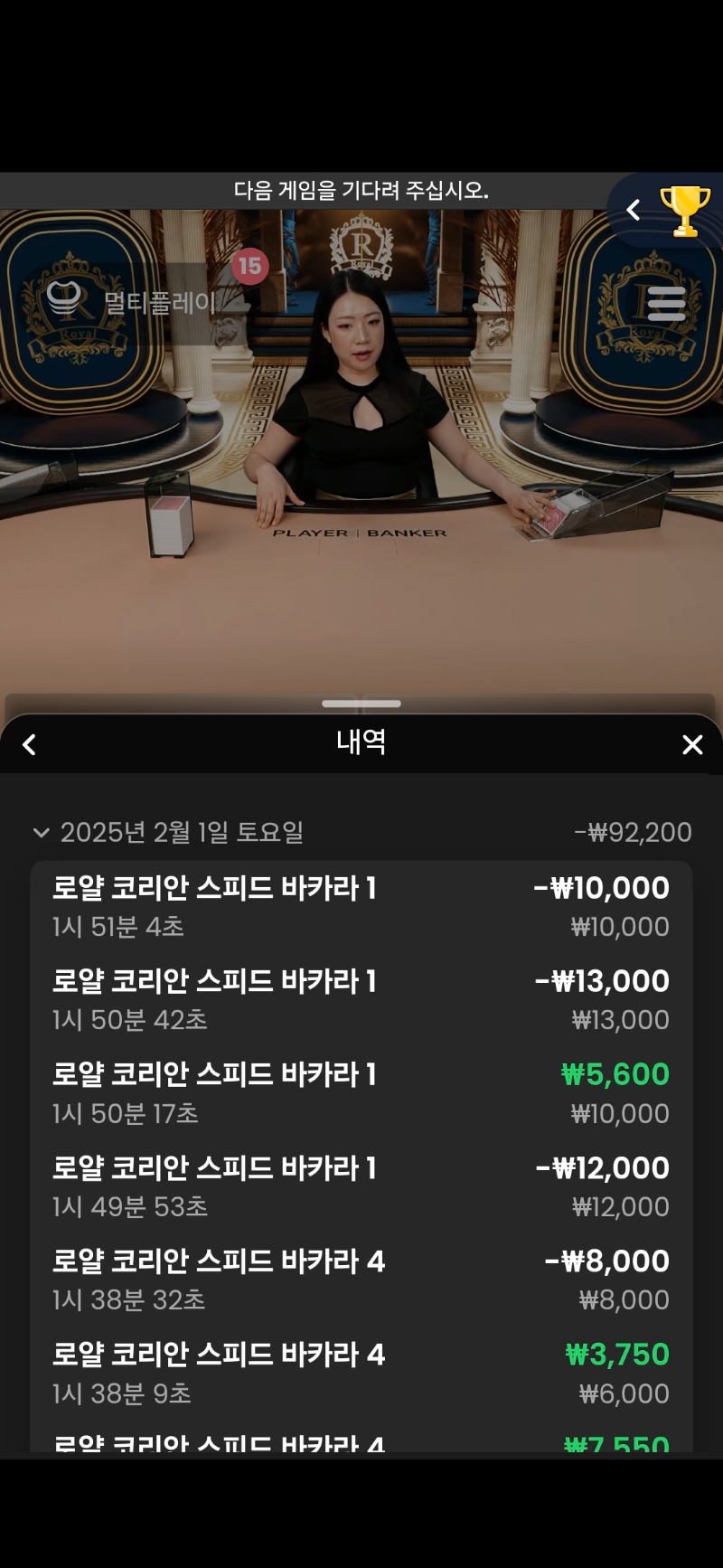 문뎅이 뎅